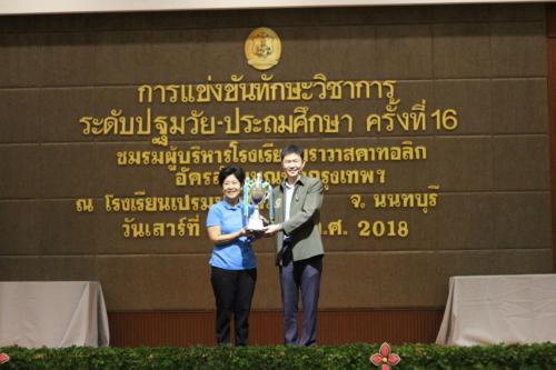 วิชาการสังฆมณฑล2561_๑๘๐๙๐๘_0487