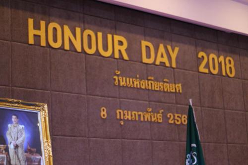 Honor Day 190208 0062