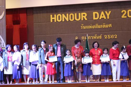 Honor Day 190208 0072
