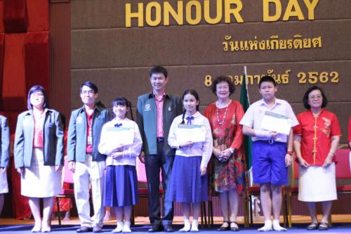 Honor Day 190208 0074