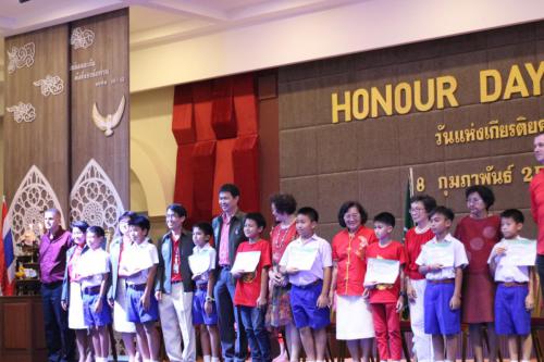 Honor Day 190208 0077