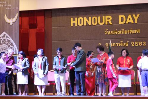 Honor Day 190208 0079