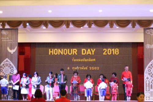 Honor Day 190208 0080