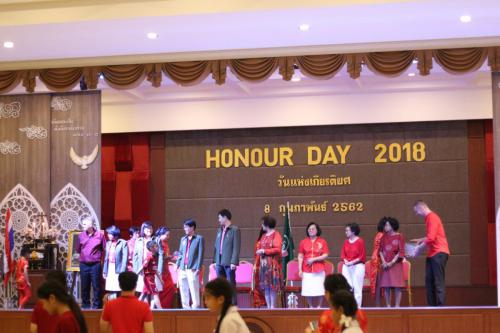 Honor Day 190208 0082