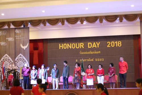 Honor Day 190208 0083