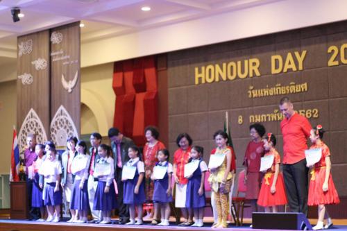 Honor Day 190208 0085