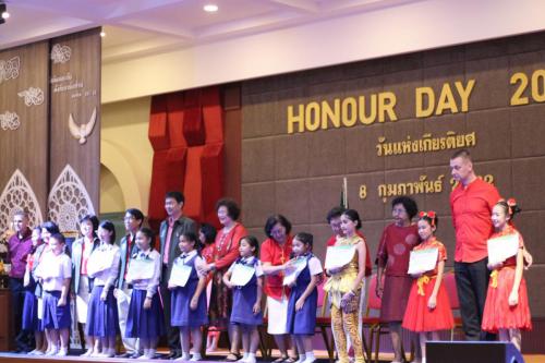 Honor Day 190208 0086