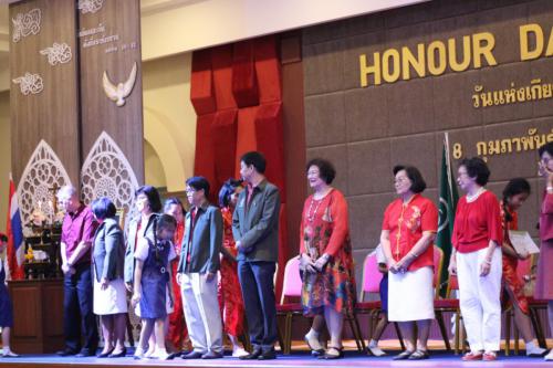 Honor Day 190208 0093