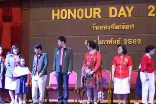 Honor Day 190208 0094