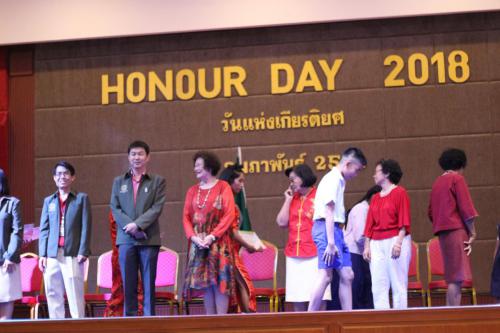 Honor Day 190208 0095