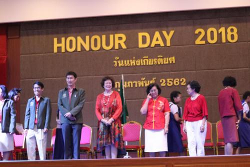 Honor Day 190208 0096