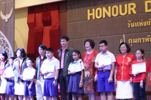 Honor Day 190208 0099
