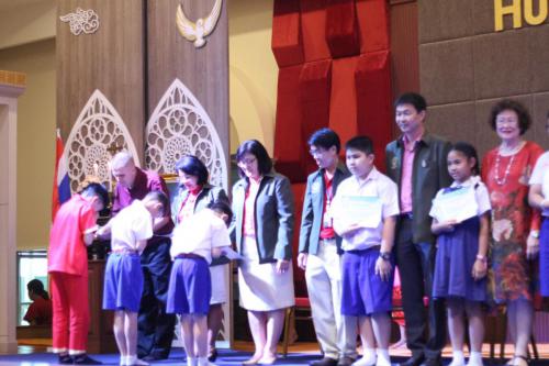 Honor Day 190208 0100