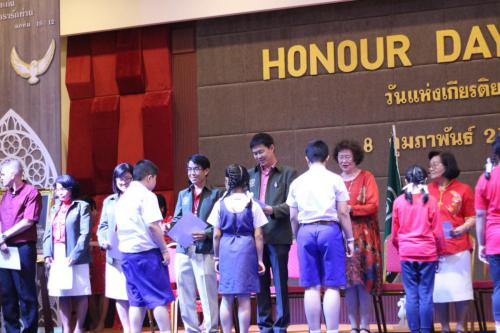 Honor Day 190208 0102