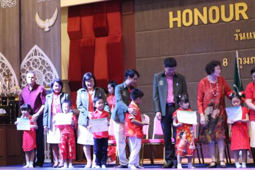 Honor Day 190208 0112