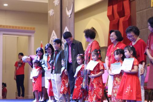 Honor Day 190208 0116