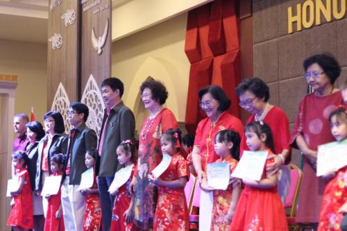 Honor Day 190208 0118