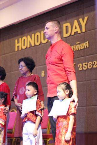 Honor Day 190208 0128