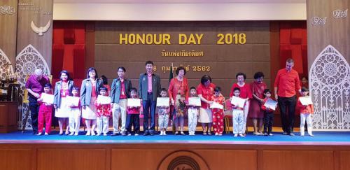 Honor Day 190208 0517