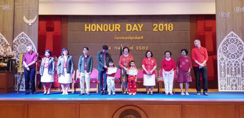 Honor Day 190208 0520