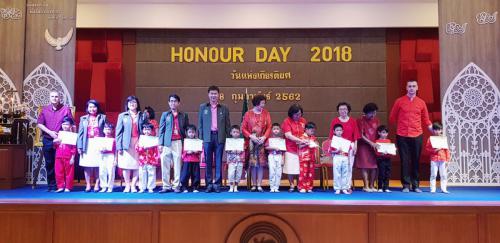 Honor Day 190208 0522