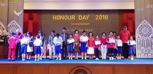 Honor Day 190208 0525