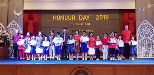 Honor Day 190208 0526