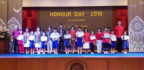 Honor Day 190208 0528