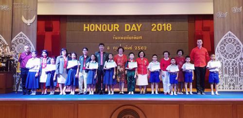 Honor Day 190208 0529