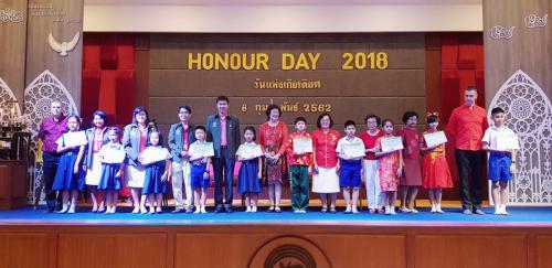 Honor Day 190208 0532