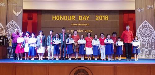 Honor Day 190208 0535
