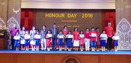 Honor Day 190208 0541