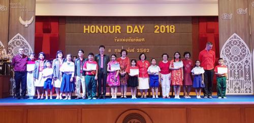 Honor Day 190208 0542