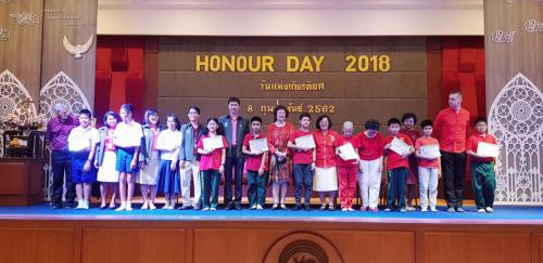 Honor Day 190208 0544