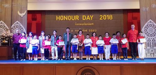 Honor Day 190208 0545