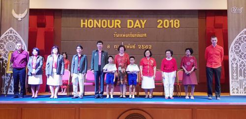 Honor Day 190208 0549