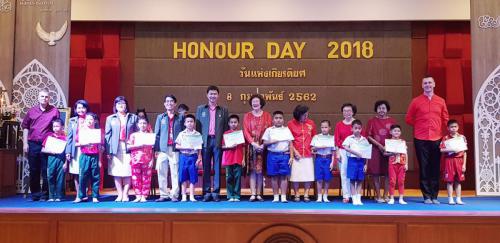 Honor Day 190208 0550