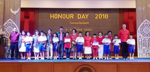 Honor Day 190208 0552