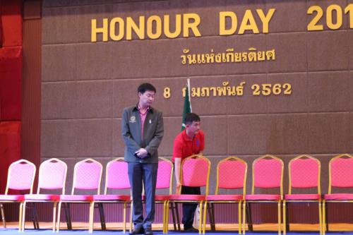Honor Day 190208 0578