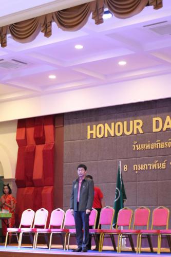 Honor Day 190208 0579