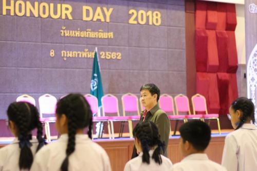 Honor Day 190208 0594
