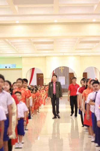 Honor Day 190208 0615