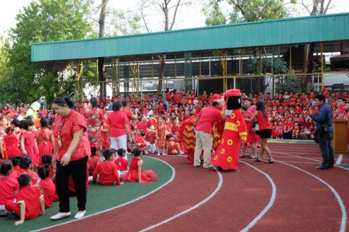 ตรุษจีน62 190208 0050