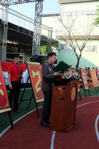 ตรุษจีน62 190208 0105