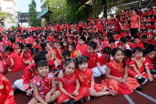 ตรุษจีน62 190208 0124