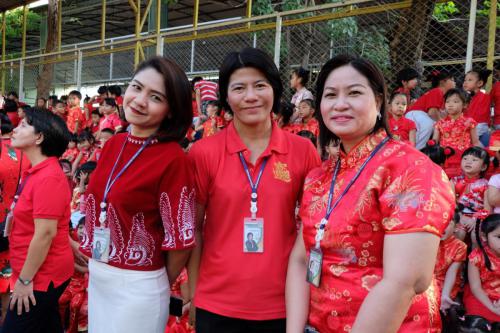 ตรุษจีน62 190208 0125