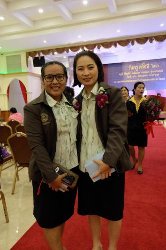 วันครู 16162 ๑๙๐๑๑๗ 0006