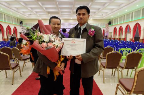 วันครู 16162 ๑๙๐๑๑๗ 0017