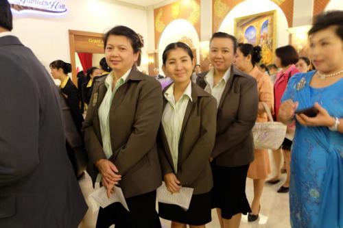 วันครู 16162 ๑๙๐๑๑๗ 0235
