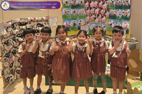 สายใยรัก-ประจำปีการศึกษา-2567-ในวันที่-13-019